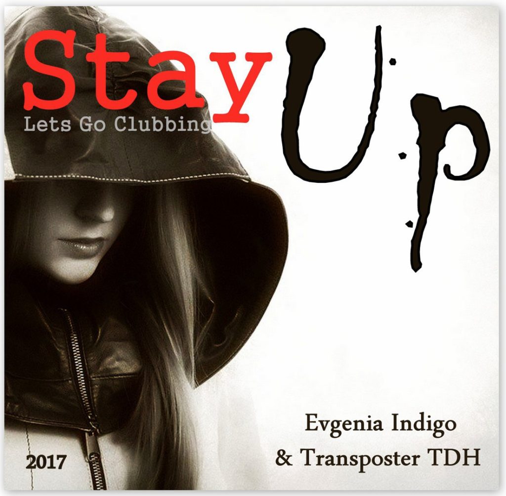 StayUp